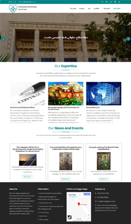 موسسه حقوقی حسین نژاد و اصفهانیان