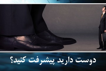 طراحی سایت حرفه ای و اختصاصی