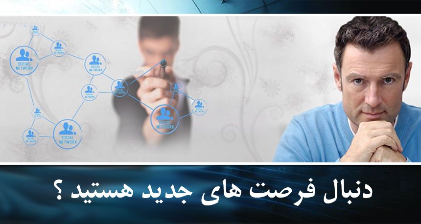 طراحی قالب گرافیکی اختصاصی